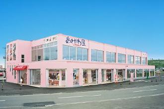 店舗画像